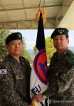 육군 2군단장에 김운용 중장 취임