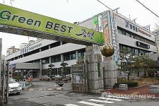 숙원 풀리나…증평 종합운동장 건립 청신호