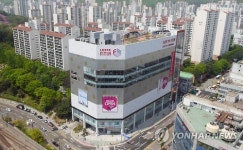 ‘롯데피트인 산본’오픈