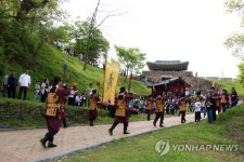 쌍용차 노동조합, 가족과 함께 하는 역사기행