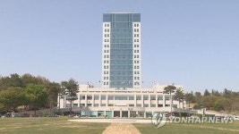 대구대 온라인 공개강좌 시범운영 기관에 선정