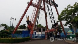 광주 우치공원 어린이날 연휴 손님맞이 채비 끝