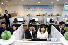 경기신용보증재단 고객센터 수원에 오픈