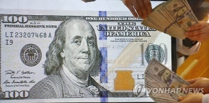 외환거래 역대최대