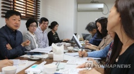 남북작가들 그리움을 말하다