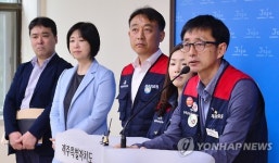 제주의료원 노조 무쟁의 선언…경영위기 극복