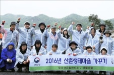 <카메라뉴스> 무주국유림관리소 산촌생태마을 가꾸기
