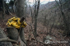 마산 무학산 여성 등산객 살인사건 범인 검거