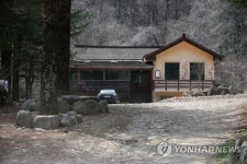 선재길 오대산장