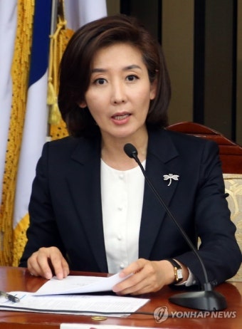 나경원, '제가 원내대표가 되면'