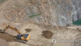 한강유역환경청 드론 감시