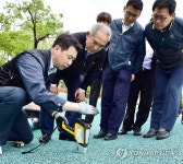 광주시민의 숲 점검