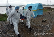 안산 시화호서 토막시신 상반신 발견…신원확인 주력(종합)