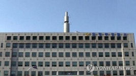 의정부 모텔서 조선족 여성 살해·도주 40대 검거