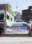황금연휴에 521개 전통시장 주변도로 주차허용