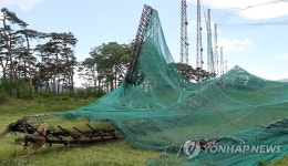 강풍의 위력…무너진 골프연습장