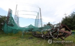 강풍의 위력…무너진 골프연습장