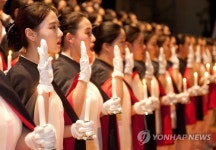 예비간호사 사랑과 봉사 다짐