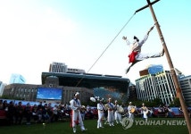 서울광장 높이 올라