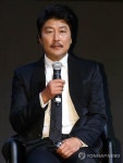 송강호, 액션 스릴러 제5열 주인공