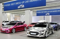 현대차, 베스트 드레스업 카 어워즈 참가자 모집