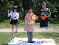 어린이와 함게 놀이 체험