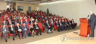 세계태권도연맹, 리우올림픽 합동훈련캠프