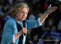 힐러리 11월 대통령선거 전후한 TPP 비준에 반대