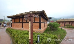 춘천시 김유정문학마을 조성