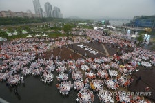 중국손님 4천여명 삼계탕 파티