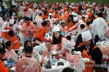 삼계탕 배식 시작!