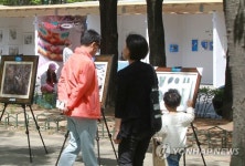 작품 보며 힐링