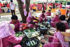 맛이 최고 평창 곤드레 축제