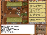 원조 온라인 RPG 바람의 나라 20살은 그저 청춘