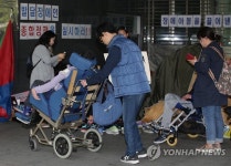 장애인 부모회, 박원순 시장 면담요청