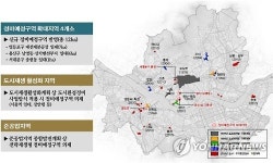 한양도성 정비예정구역 낙원동, 종로5가 등 110만㎡ 해제