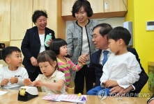 서울 1천번째 국공립어린이집 개원