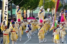 평창 둔전평농악, 올림픽 문화관광상품으로 개발