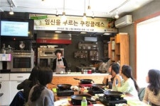 홍샘쿠킹클래스