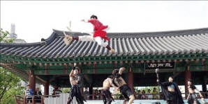 우석대, 서울 남산에서 매주 토요일에 태권도예술공연