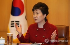 朴대통령, 13일 청와대서 여야 신임 원내지도부와 회동(속보)