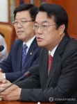 청와대 회동 알리는 정진석 원내대표