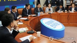 더민주 어버이연합 진상조사 TF 3차 회의