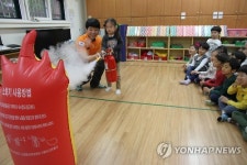 성북소방서, 어린이 소방안전교육 실시