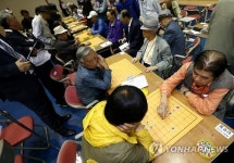 어르신 장기고수 뽑아요