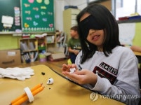 판다가 어떻게 생겼더라?