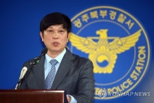 [단독] 어버이날 부친 살해…아들이 기초수급 아버지에 집문서 요구