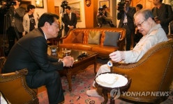 김종필 전 총리 찾은 정진석 원내대표