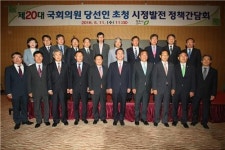 서울∼세종 고속도로, 청주 옥산면 통과해야