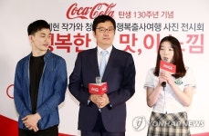청소년들과 사진전시 연 조세현